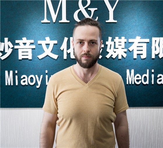 妙音配音网配音老师