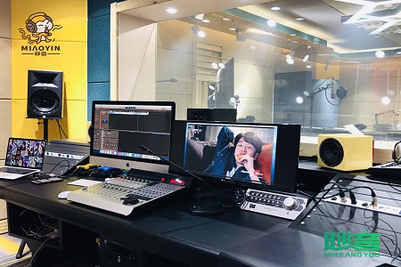 妙音配音小程序上线发布会