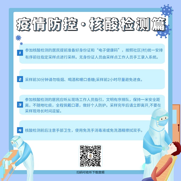 2abbde6db2ead1e83c97e2714ac769d7.jpg