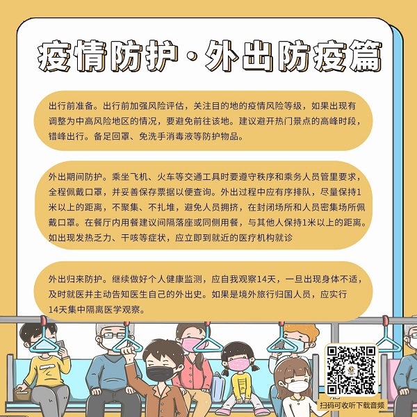 2d75c481b52cf73a40376795d5b91555.jpg